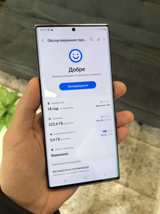 Samsung Note 20 Ultra 8/256 2Sim Neverlock