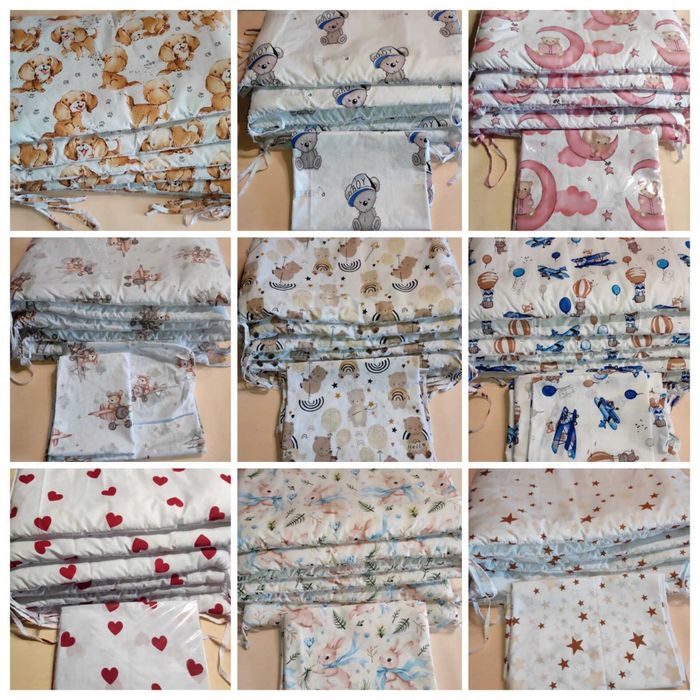 Бортики захист в ліжечко дитяче . Бортики в кроватку .