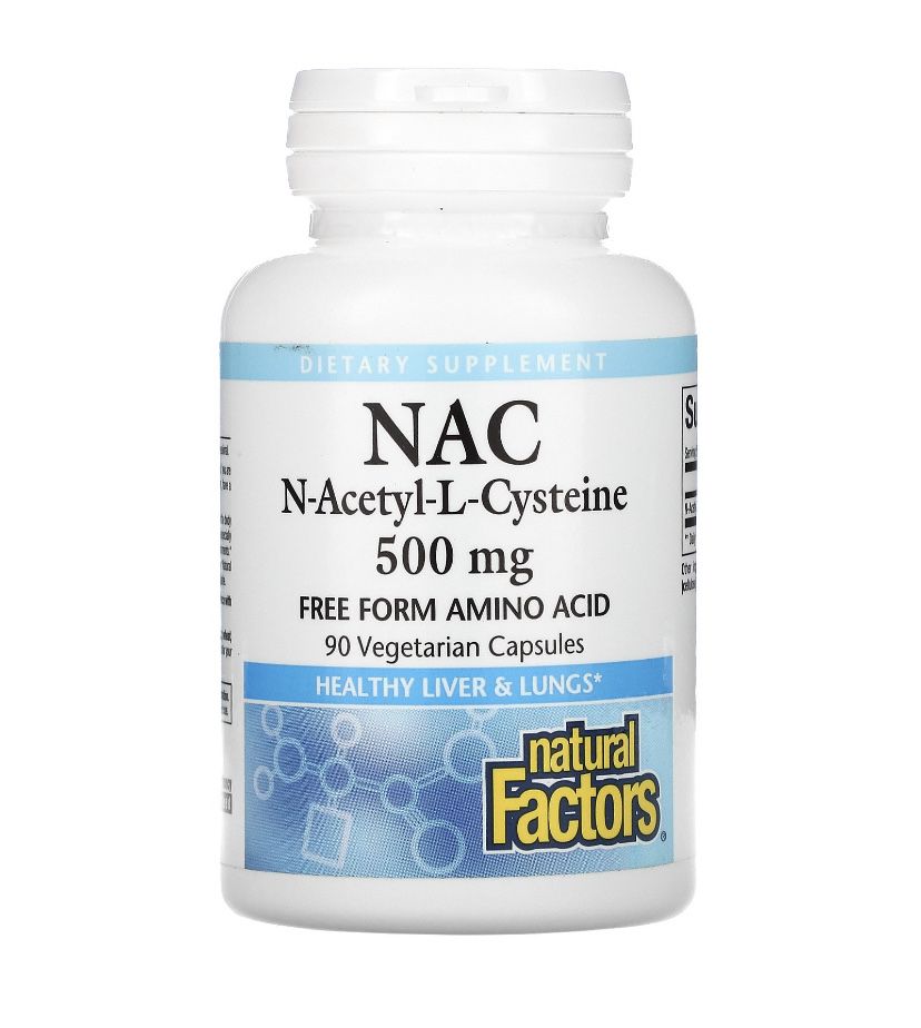 NAC, N-ацетил-L-цистеин, Прекурсор глутатиона