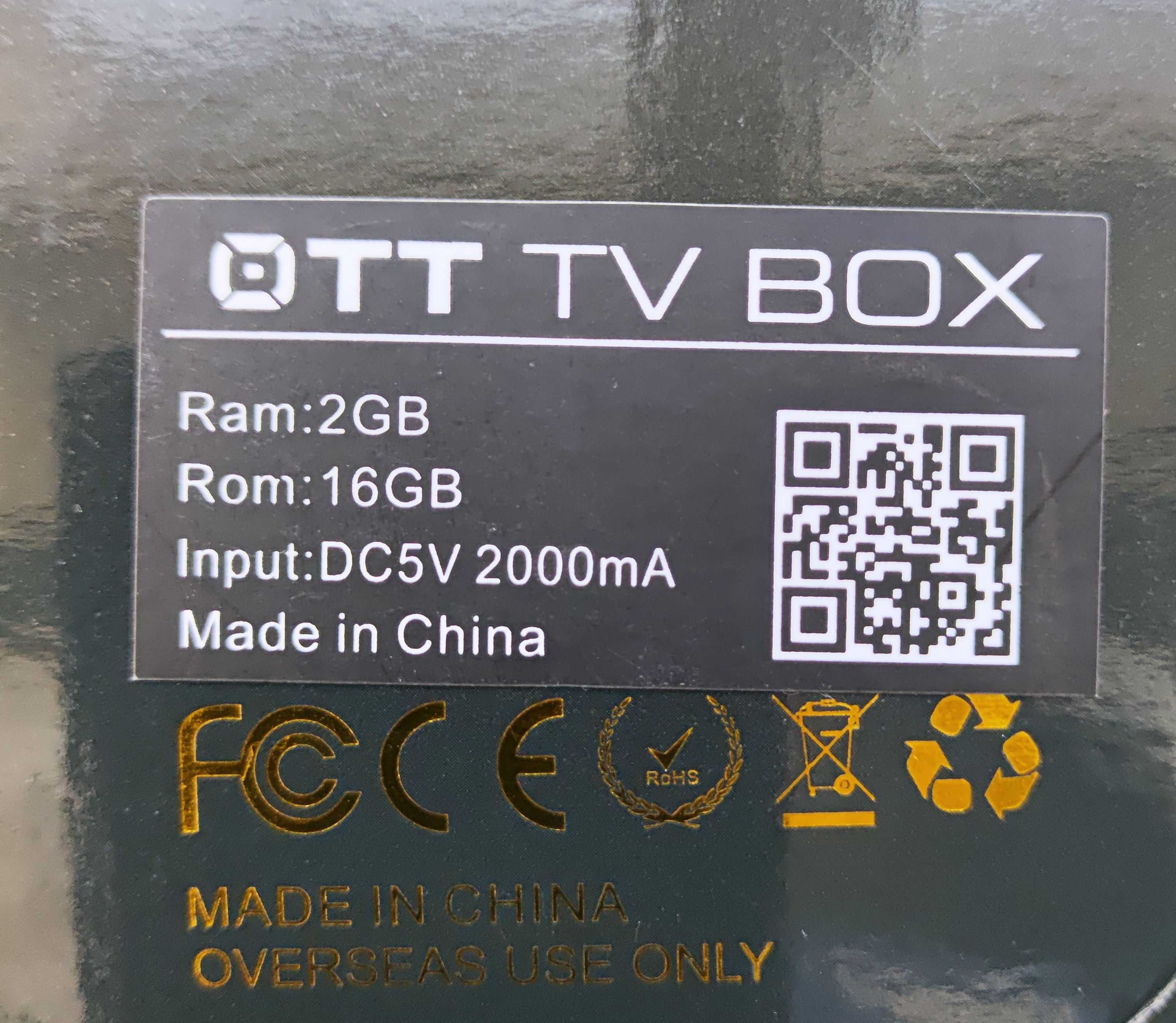 T95W2 Smart TV Box Android 11 (прошивка slimBOXtv ATV)