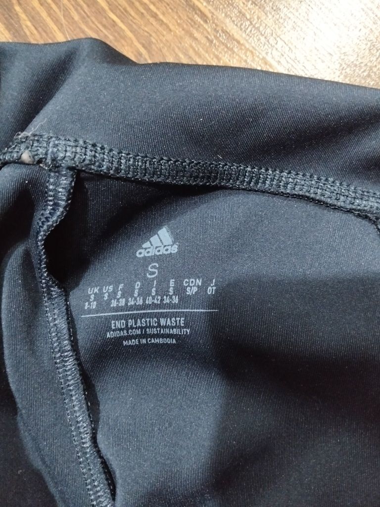 Лосіни для вагітних s adidas