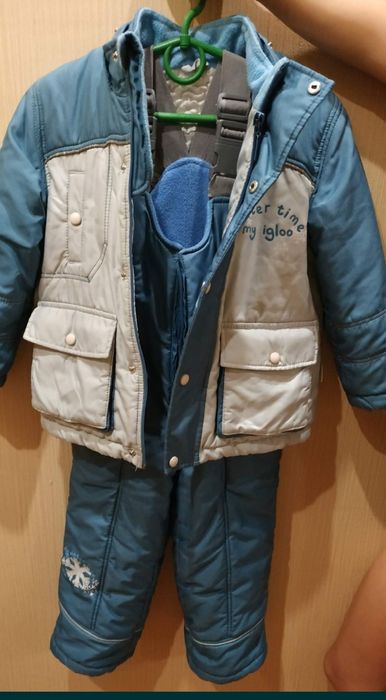 Куртка+ комбінезон зима ТМ Бембі