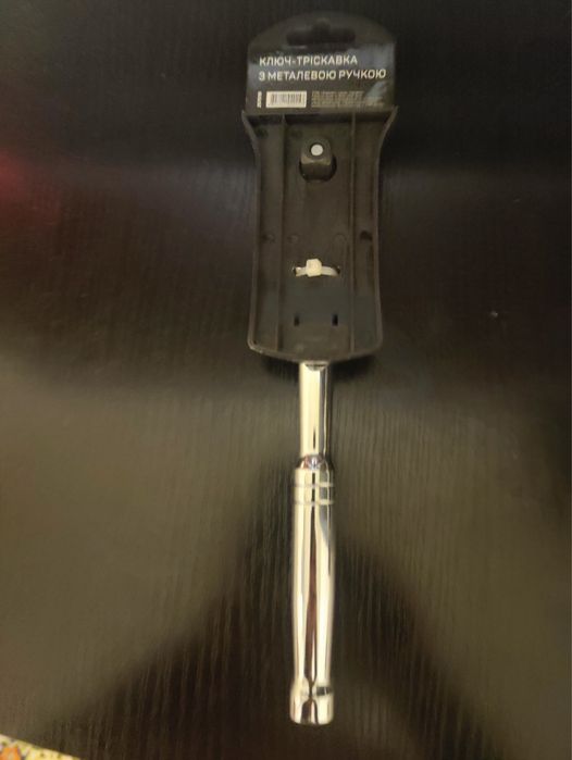 Ключ Тріскачка Apro 1/2 72