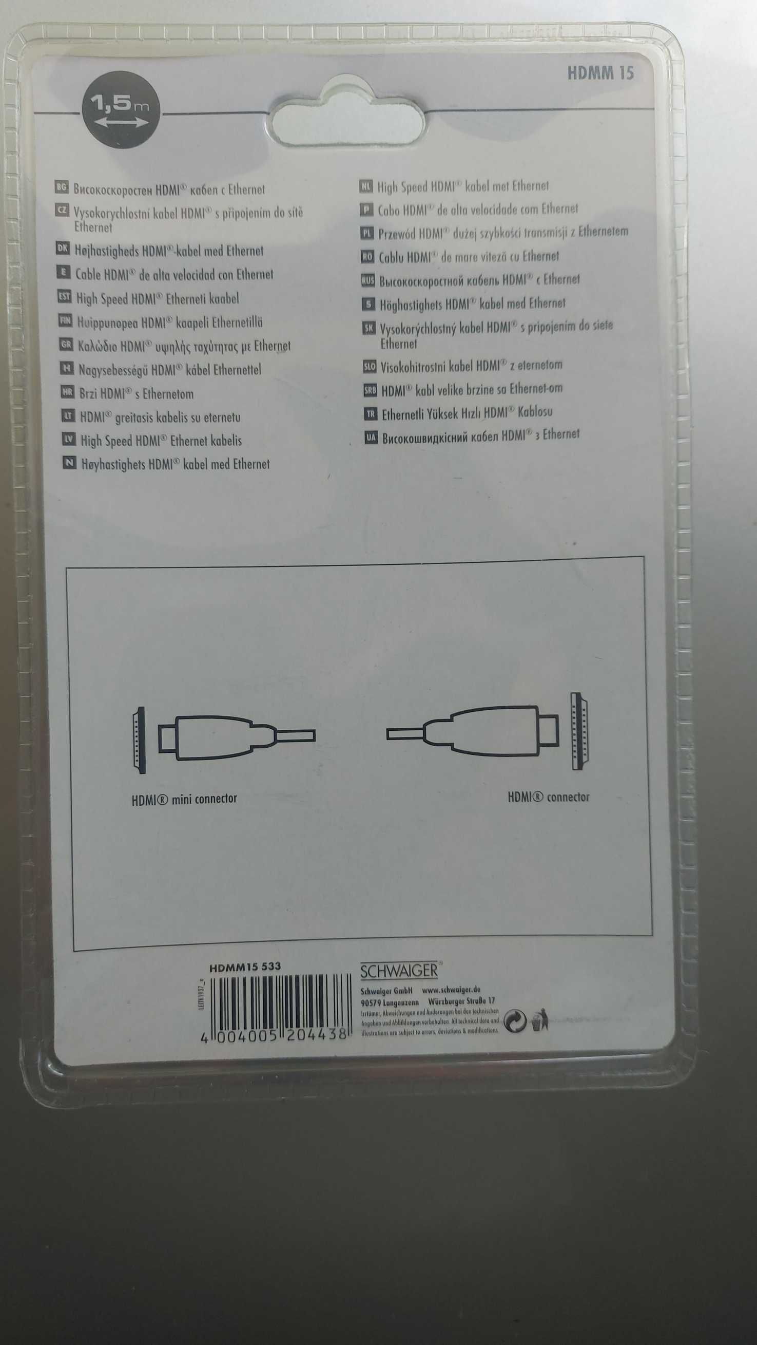 Kabel  High Speed ​​HDMI - Mini HDMI   Schwaiger
