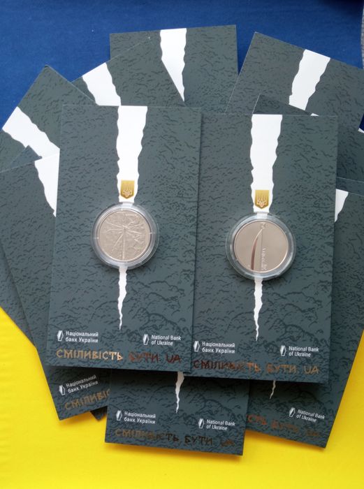 набір з 11 різних ролів  ЗСУ  2019-2022 рр (від Медиків до ССО)