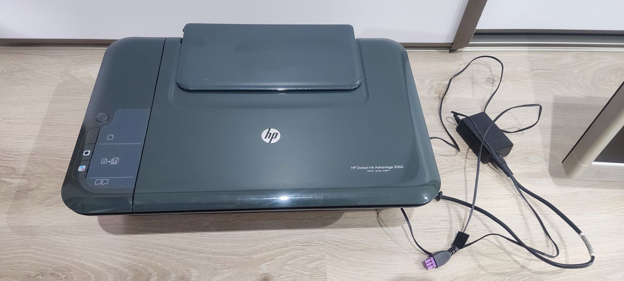 Urządzenie wielofunkcyjne HP Deskjet Ink Advantage seria 2060 - K110