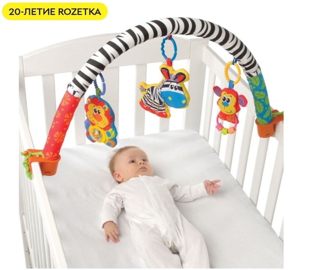 Розвиваючий килимок Playgro 5in1 Safari