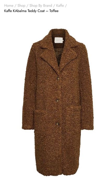 Шубка Тедді , шоколадного кольору