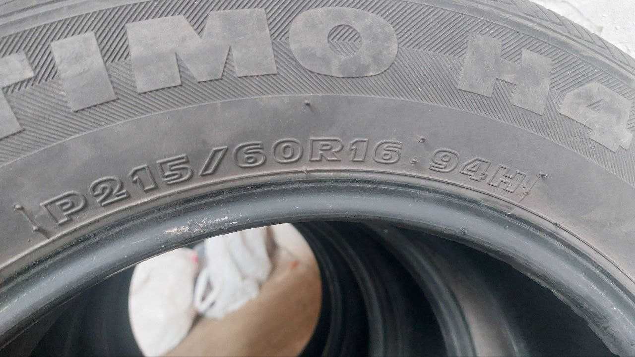 Комплект літніх автомобільних шин HANKOOK 215/60 R16