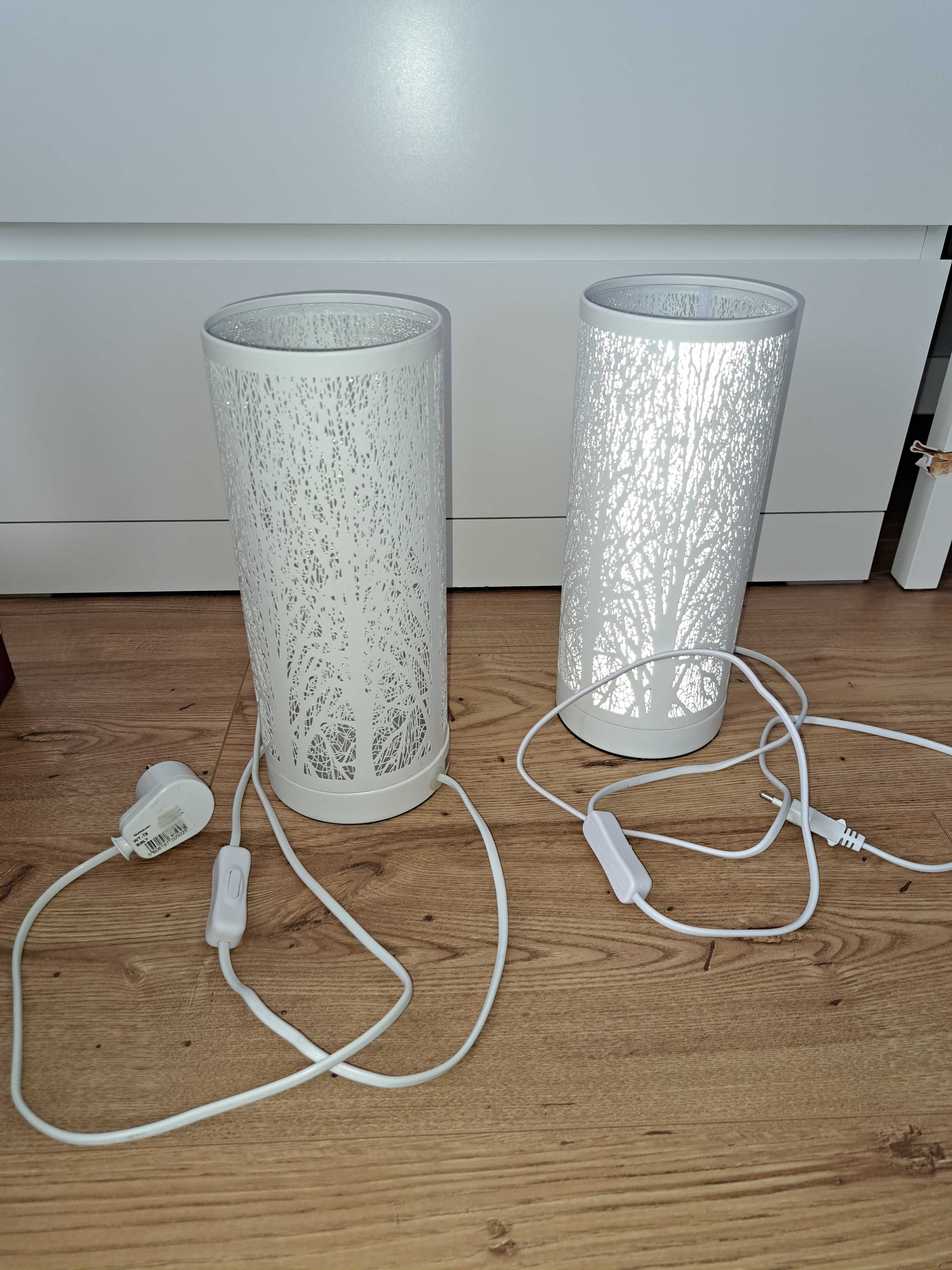 Lampy nocne stojące białe metalowe