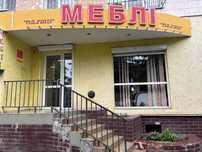 Оренда магазину, вул. Шевченка