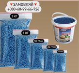 Засіб від слимаків Bros Snacol брос от слизней метальдегід 5 gb