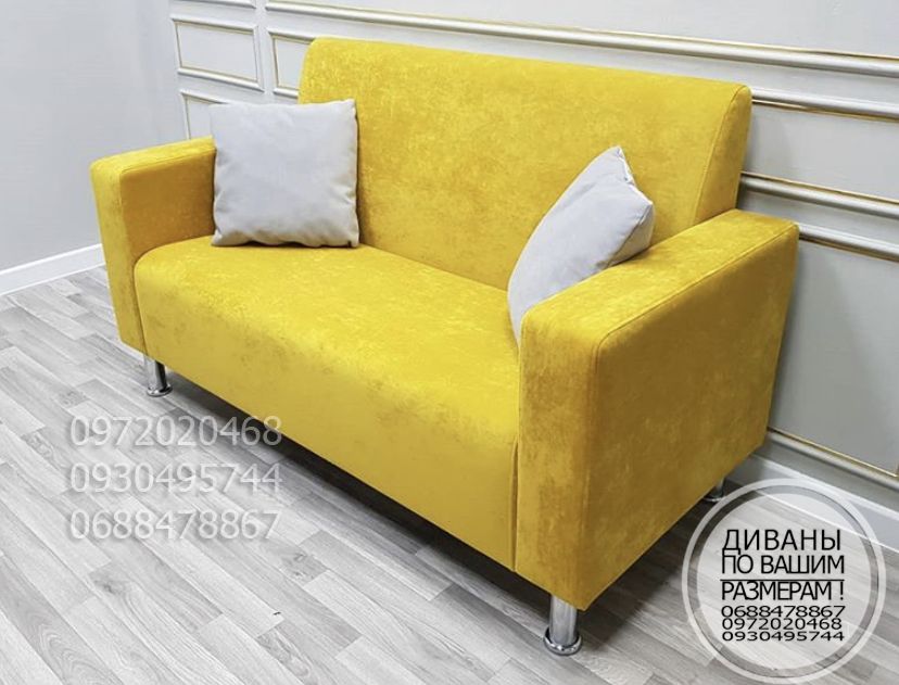 Диван в кафе бар ресторан ,диван в офис,офисный диван,в кухню