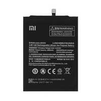 Xiaomi Bateria Bn50 Mi Max 2 Bulk 4890Mah