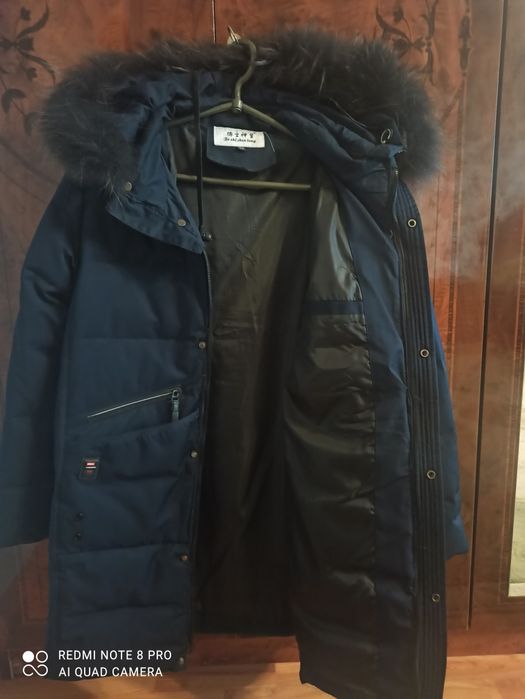 Зимова куртка для хлопчика