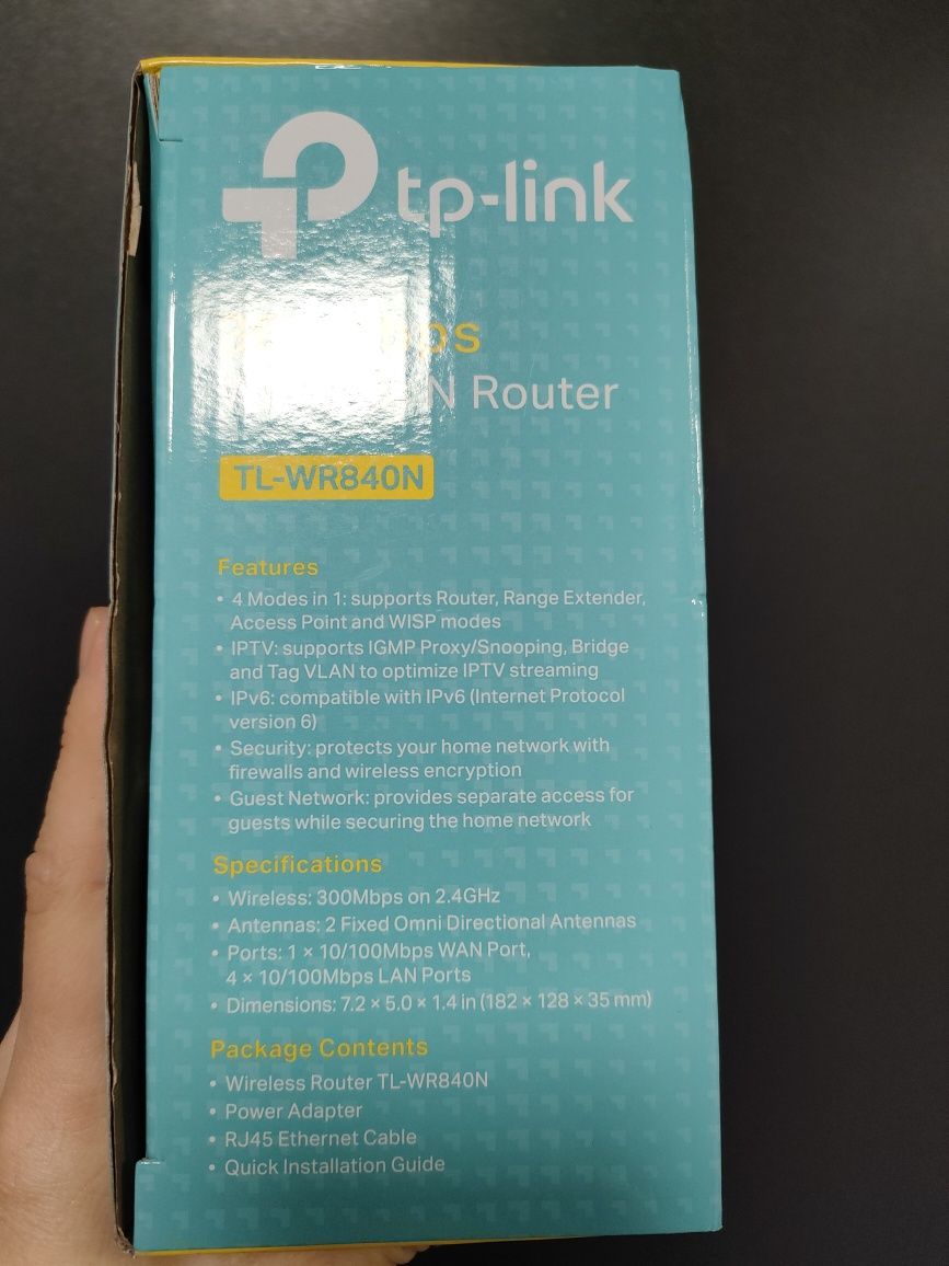 tp link router 3000 mbps