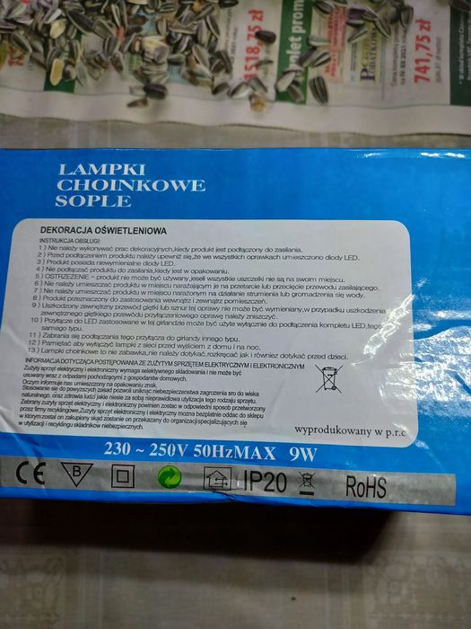 Kurtyna świetlna 300 led