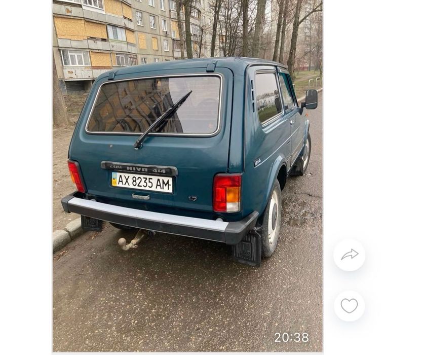 Транспорт машина