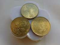 Набор юбилейных монет Украина