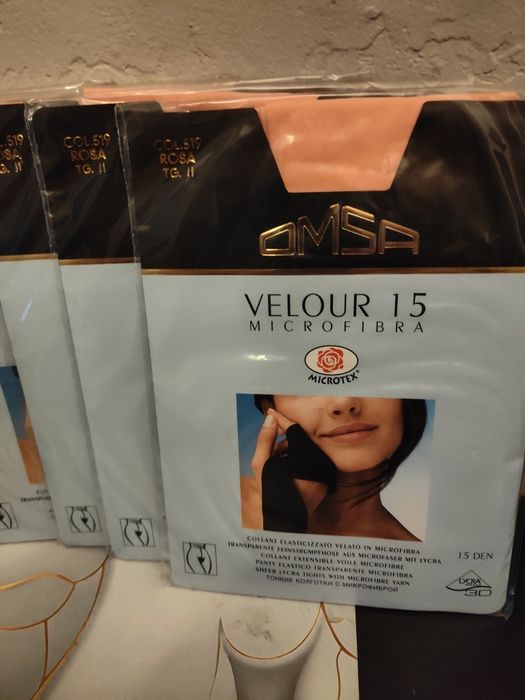 Zestaw nowych rajstop damskich rozmiar s