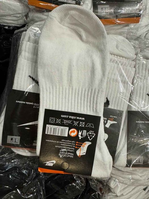 Skarpety 5 par białych