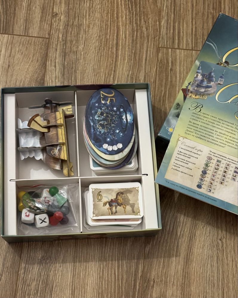 Настольная игра «Селестия»/Gra planszowa «Celestia»