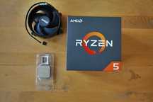 Procesor Ryzen 5 1600af z wentylatorem amd stealth