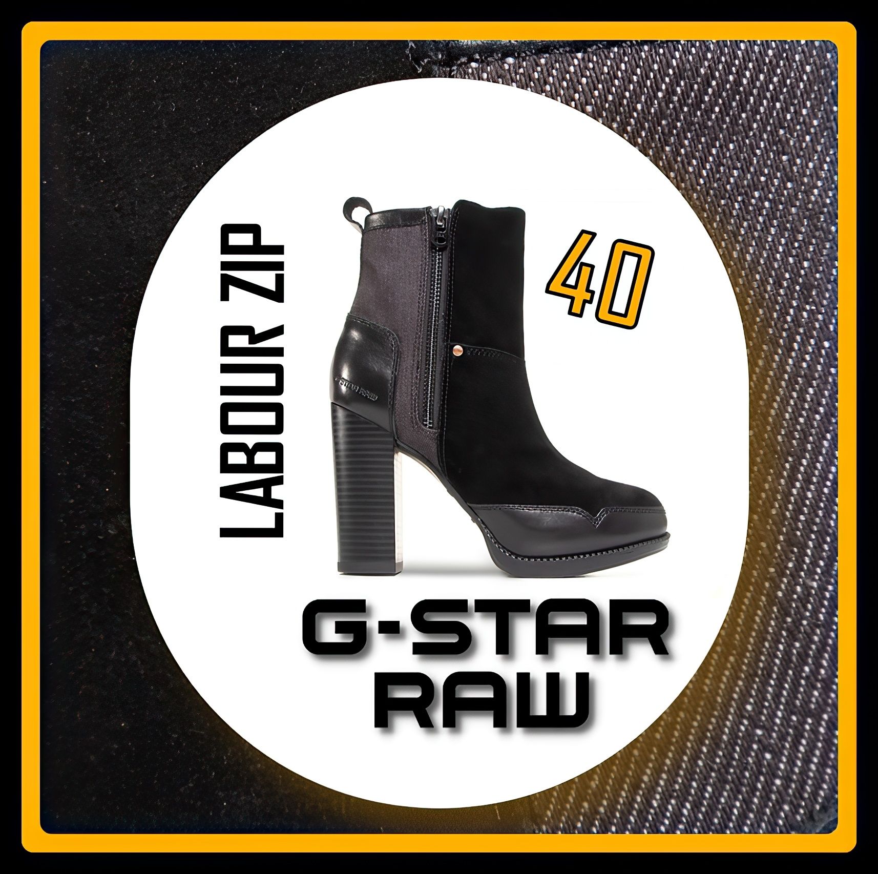 Buty G Star Labour Zip damskie rozmiar 40 idealne