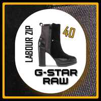 Buty G Star Labour Zip damskie rozmiar 40 idealne