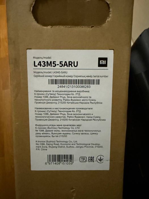 Плата main TPD.MS6886.PB792 для телевізора Xiaomi L43M5-5ARU