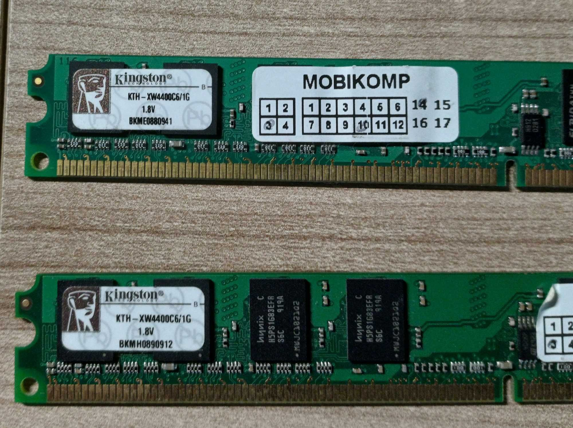 Zestaw 2 GB RAM DDR2 800 MHz Kingston (2x KTH-XW4400C6/1G) Low profile