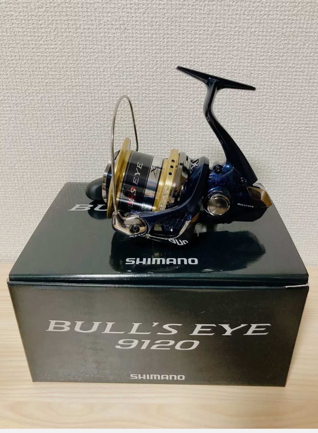 Shimano bulls'eye