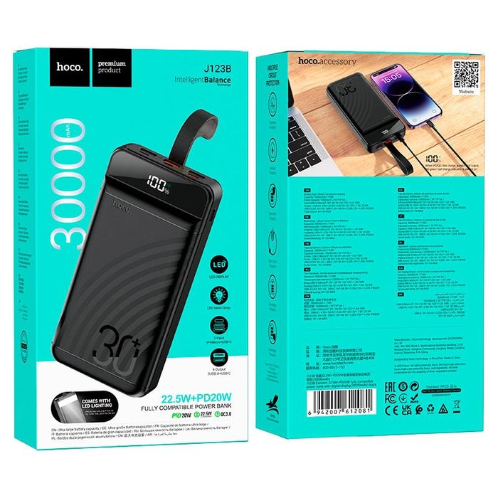 30000 22.5W HOCO J123B; Power bank xiaomi; Павербанк baseus Повер банк