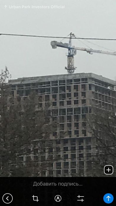 Магазин 44 кв урбан парк