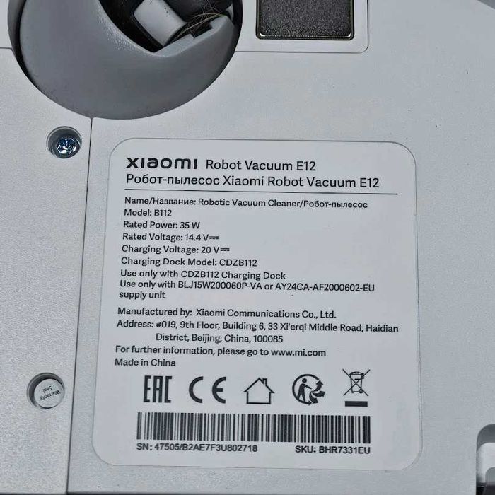 Aspirador Xiaomi E12 – Como novo!