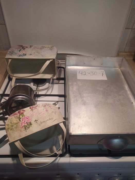 Кухонная утварь разная СССР бу.