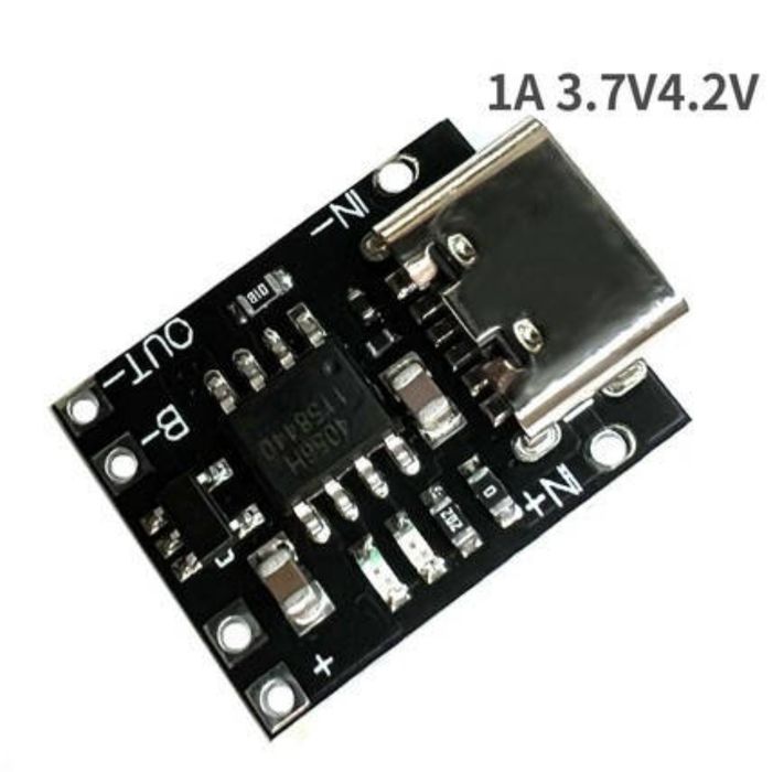 Плати зарядки 18650