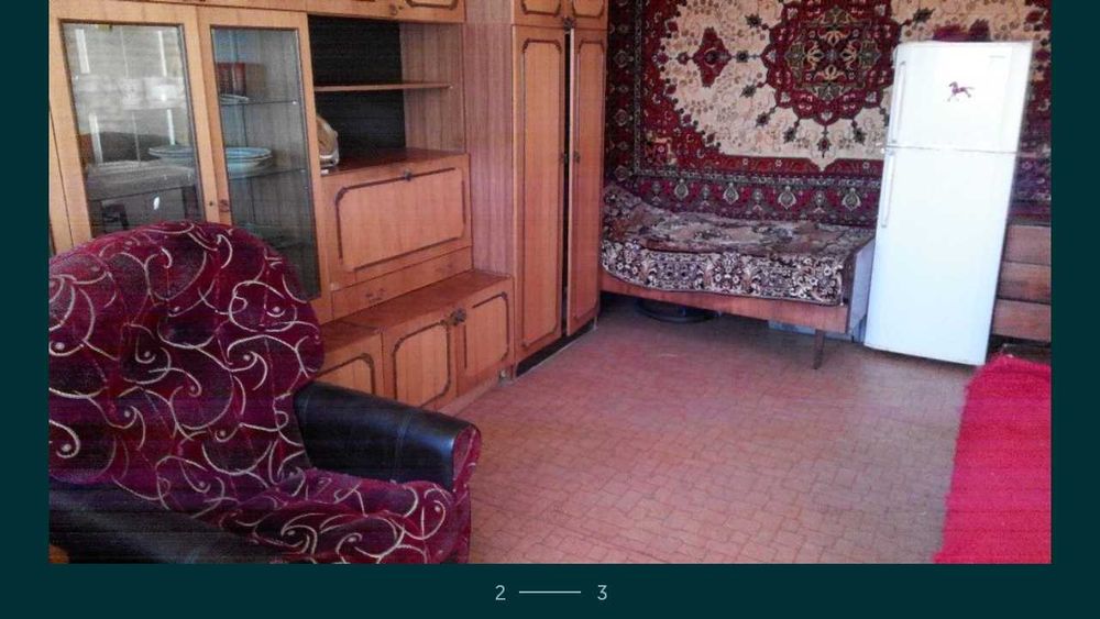 Сдам комнату в 2 -х комн. квартире,  1500 грн. за все, лето. Зима 3000