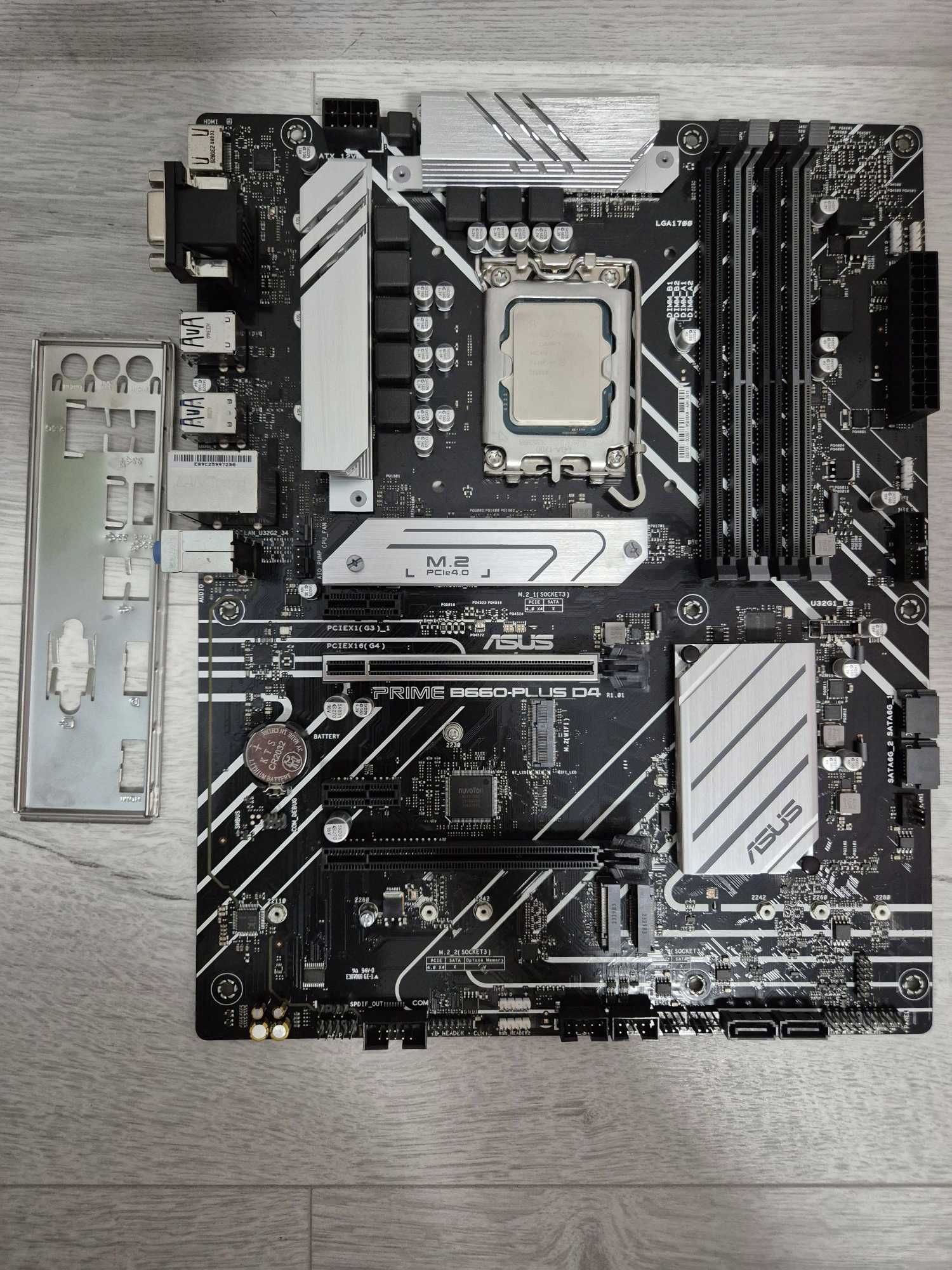 s1700 сет Intel Core i5-12600KF 4.9GHz+плата ASUS B660 D4 ATX. TradeIN