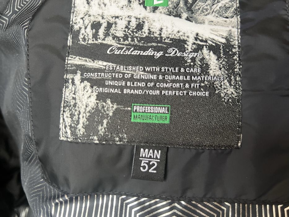 Чоловіча зимова куртка з термо підкладкою