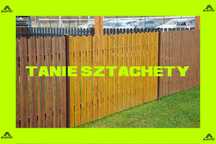 Sztachety metalowe II gatunek - ROSE WOOD - Drewnopodobne