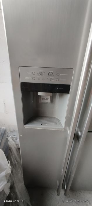 lodówko-zamrażarka LG z kostkarką