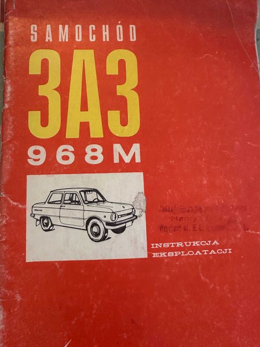 samochód ZAPOROŻEC ZAZ 968 M Instrukcja ekspolatacji