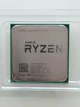 AMD Ryzen 5 2600