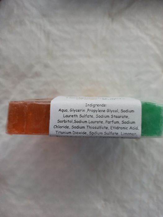 Мило натуральне Германия 50грн