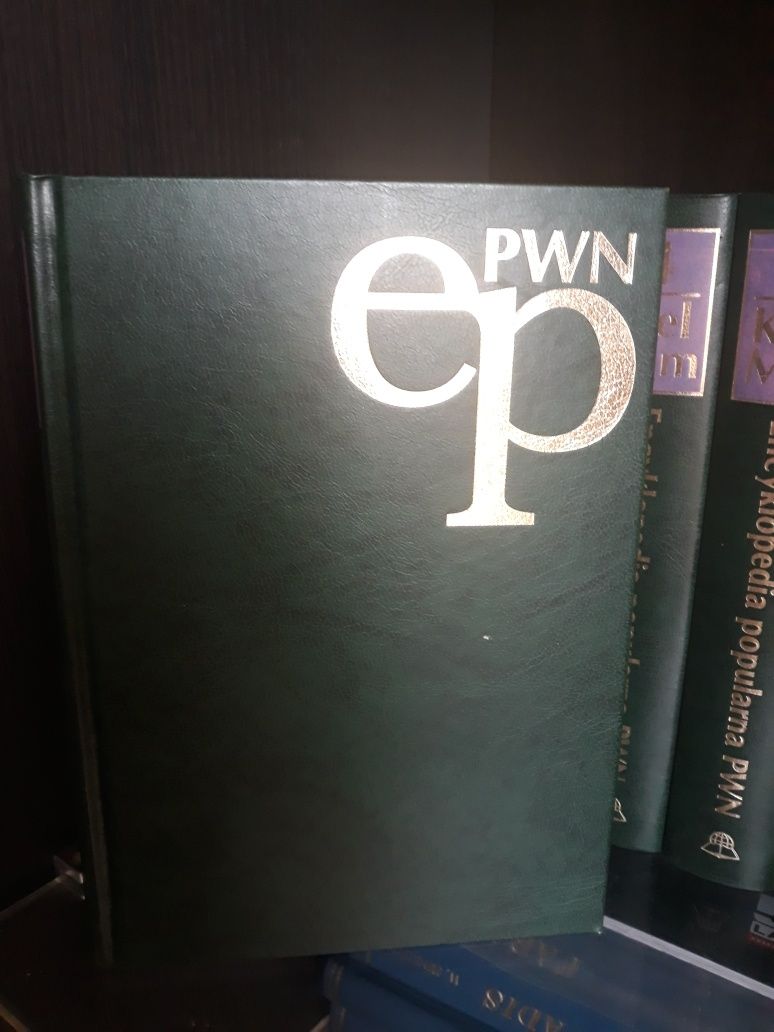 Encyklopedia PWN 10 tomów