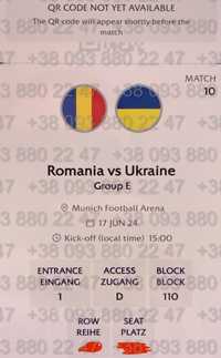 Квитки Євро 2024 Україна Румунія Мюнхен ЕВРО EURO билеты