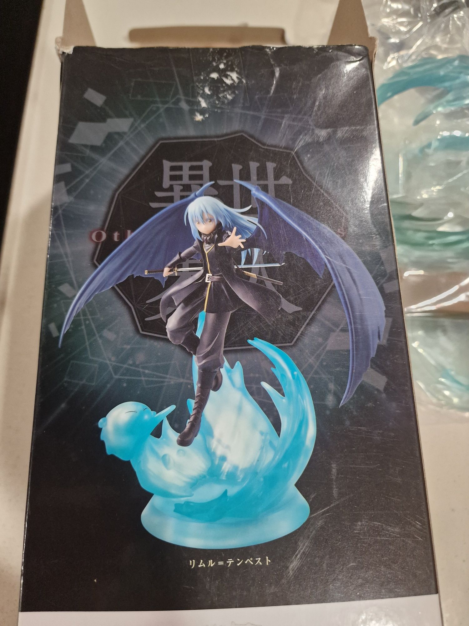 Figura Rimuru Tempest