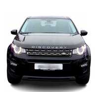 Разборка Land Rover Freelander Discovery Range Rover Evoque Velar