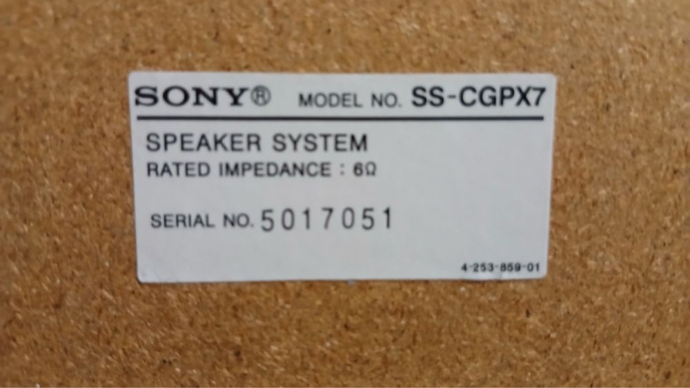 Музыкальный центр SONY HCD-GPX7